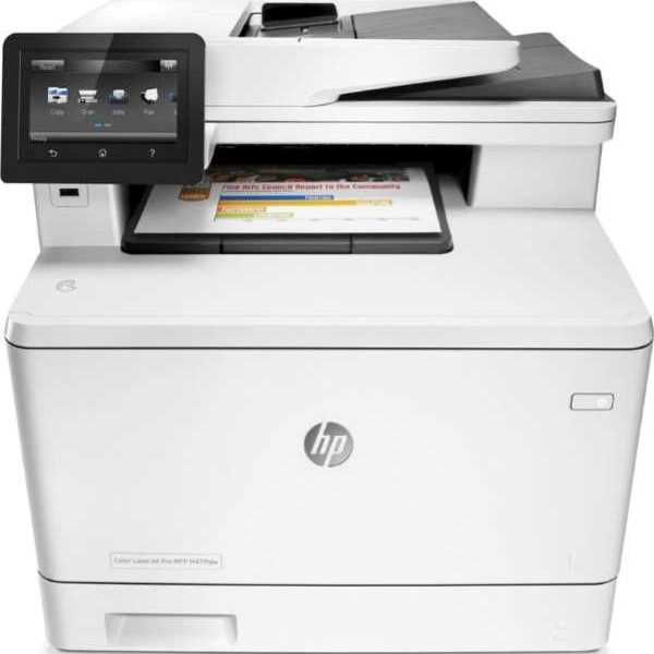 پرینتر استوک چند کاره لیزری رنگی اچ پی مدل HP MFP M477fnw