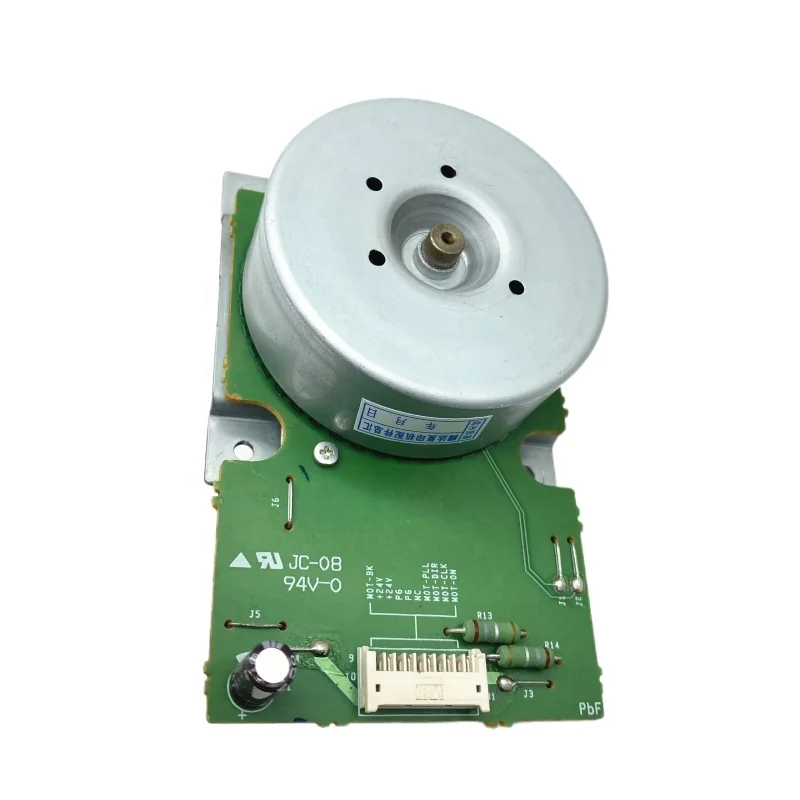 موتور درایو دستگاه کپی توشیبا مدل  TOSHIBA E STUDIO 2505