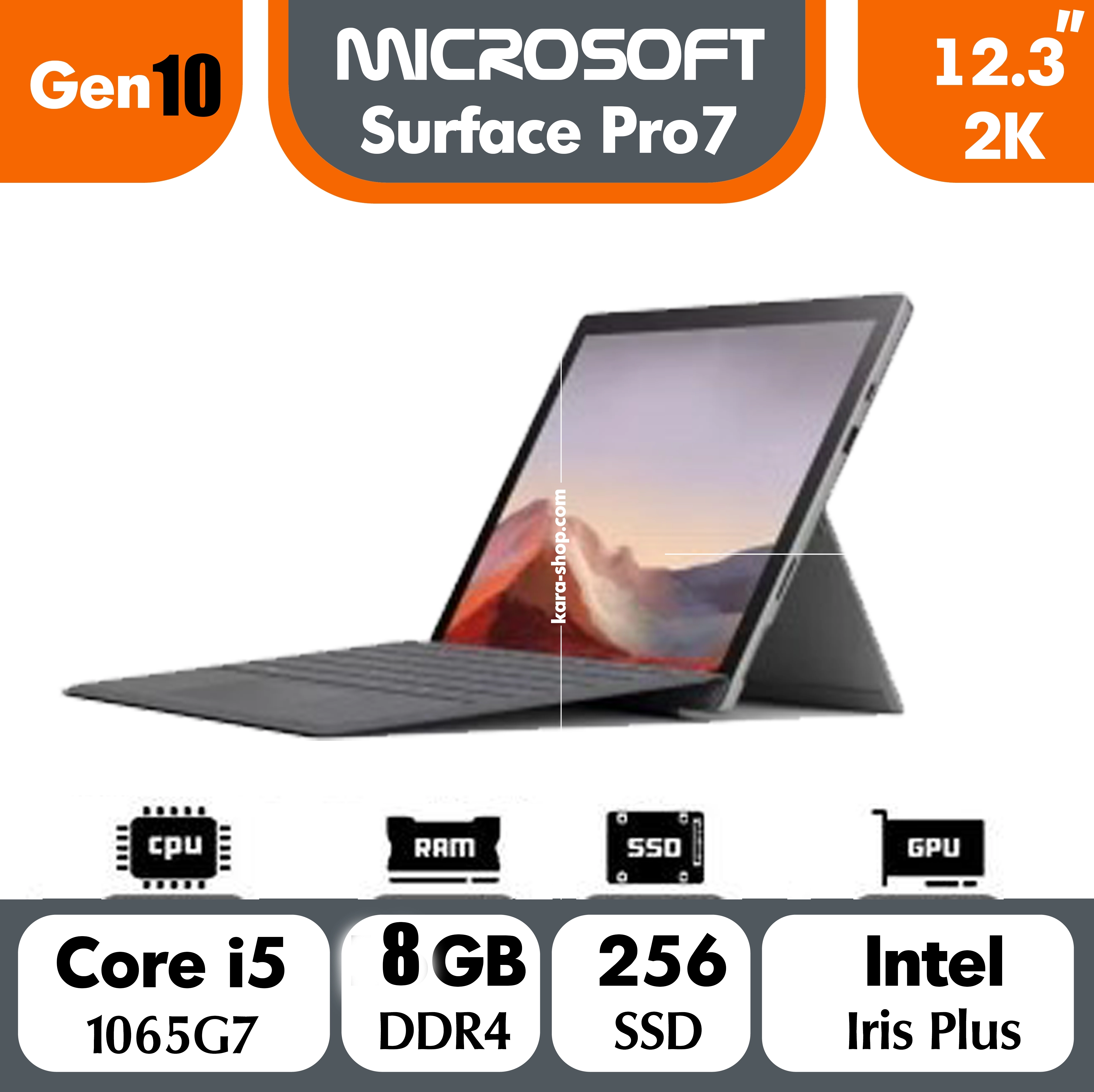 سرفیس استوک مایکرو سافت مدل Microsoft Surface Pro7 Core i5 Gen 10 | 8GB | 256GB| 12.3in