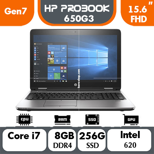 لپ تاپ استوک اچ پی پروبوک مدل HP Probook 650 G3 Core i7 Gen 7 | 8GB | SSD256GB| 15.6in