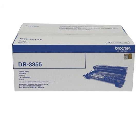 کارتریج لیزری مشکی برادر مدل Brother DR-3355