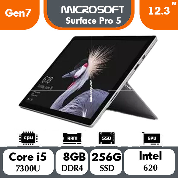 سرفیس استوک مایکرو سافت مدل Microsoft Surface Pro5 Core i5 Gen 7 | 8GB | 256GB| 12.3in