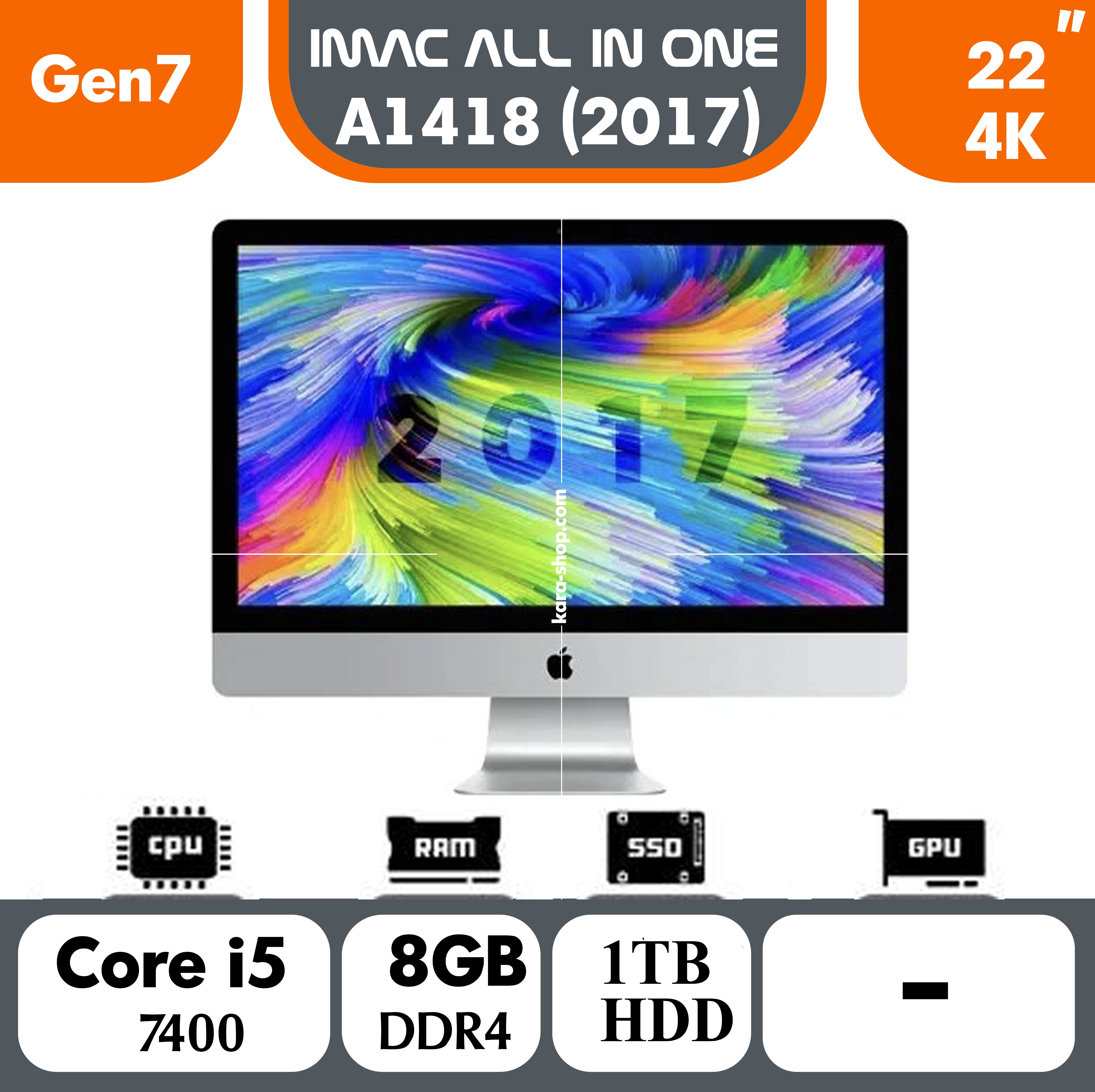 آل این وان استوک اپل مدل Apple iMac A1418 2017 i5 Gen 7 | 8GB | 1TB| 22in4K