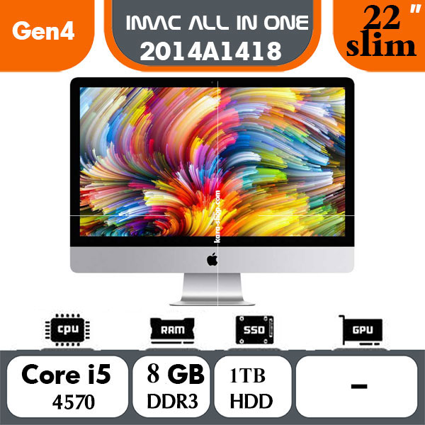 آل این وان استوک اپل مدل Apple iMac A1418 2013 i5 Gen4 | 8GB |1TB| 22in